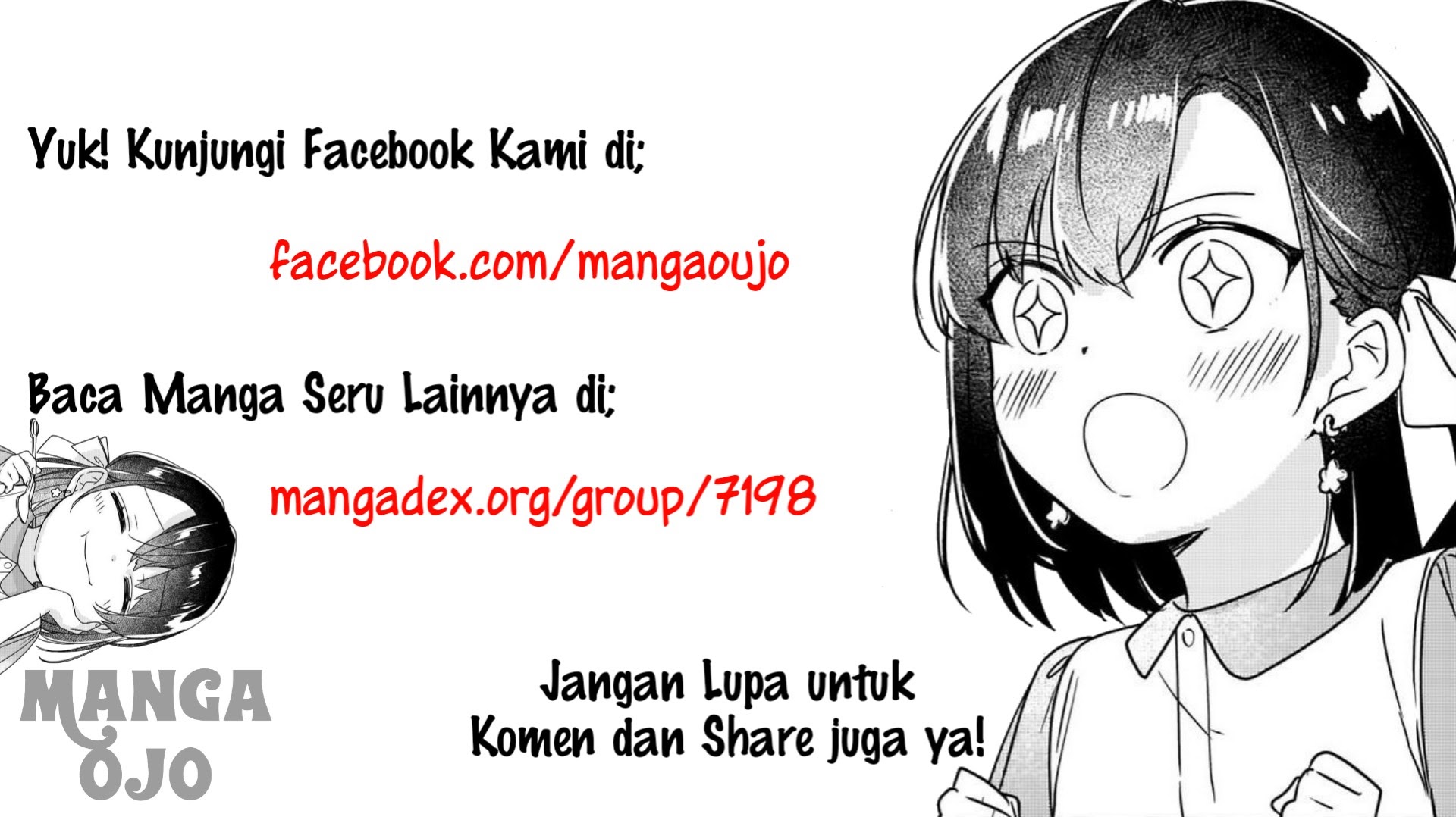 Yankee JK Kuzuhana-chan